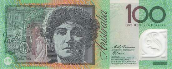 100 Dollars 1996